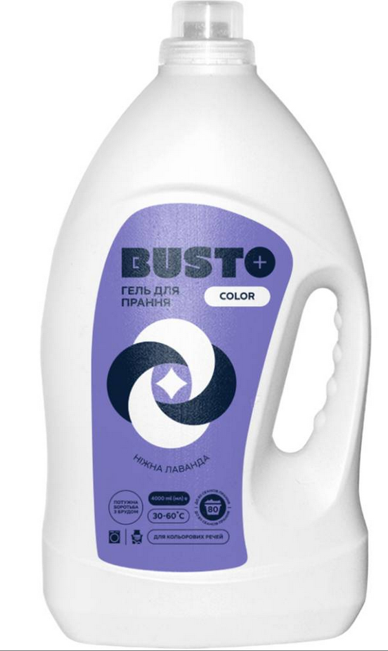 BUSTO Гель для прання 4000мл колор Ніжна лаванда